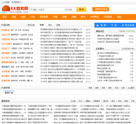 KK������b2bkk.com