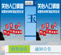 ��Ϫ������������yuxi.gov.cn