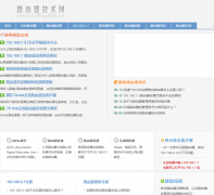 ·����������luyouqi6.cn