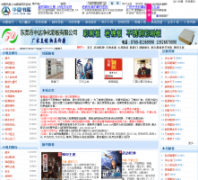 �������hxsk.net