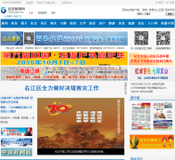 ��ɫ������bsyjrb.com