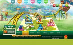 ������԰�ٷ���վszal.cn