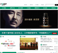 ���м��Ź���jzjt.com