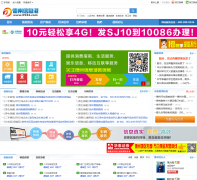 ������Ϣ��0534.com