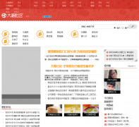 ��������myhn.qq.com