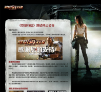 �����ж��ٷ���վbtr.qq.com