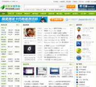 ̫ƽ������վpc5566.com