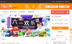 �������ujinbi.com