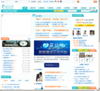 ������lansin.com