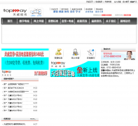 ���������������� sztw96933.com