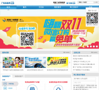 ���Ź����Ϣ��xmgd.com