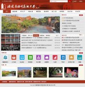 ���ݸ߼���ѧwww.fugaofj.net