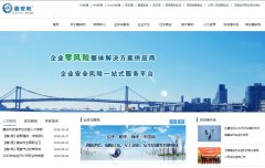 �ΰ���xinanli.cn