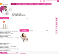 ع��yuting.com.cn