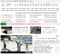 �㶫������gdongw.com