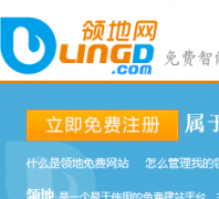 �����lingd.com