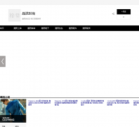 �Ա�����Ʒ��ʱ��pinliu.uz.taobao.com