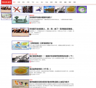 ΢ͷ��wtoutiao.com