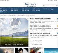 ��������menworld.org