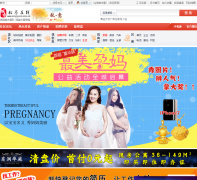 ��ԭ����songyuan.ccoo.cn