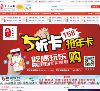 ��������yxzx.ccoo.cn