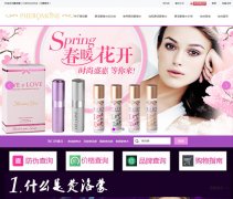 ��������ˮwww.baodigs.com