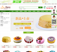 ������ŵsicimano.com