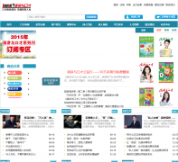 �ݽ���ڲ�koucai.com