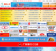 Ϋ���˲���wfrcsc.com