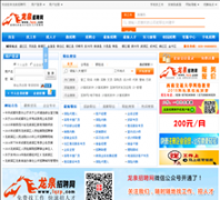 ��Ȫ��Ƹ��lqzp.com