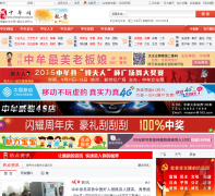 ��Ĳ��zhongmou.ccoo.cn