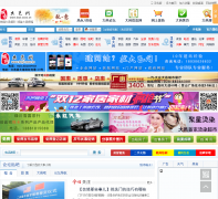 ������dayi.ccoo.cn