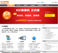 KK¼�������kkcapture.com