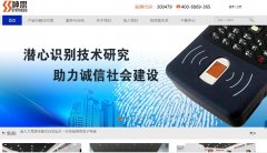 ��˼����sdses.com