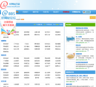 -����վĿ¼hwz9.com