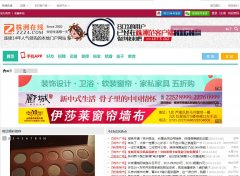 ����������̳z4bbs.com