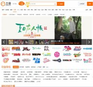 ��������cartoon.tudou.com
