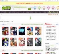 ����������comic.u17.com