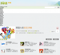 ����19¥anji.19lou.com