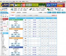 ѩԵ԰��������odds.gooooal.com