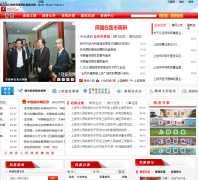 ��������������www.zgsr.gov.cn