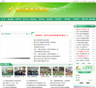 ��ɽ����������ssjy.cn