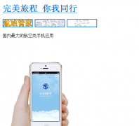 ����ܼҹ���133.cn