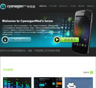 ��׿ˢ����androm.cn