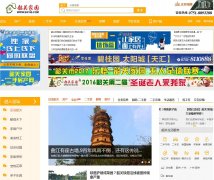 �عؼ�԰sg169.com