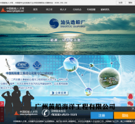 �й������˲���myshipjob.com