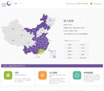 �ǻ����xinghuo100.com