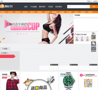 ���л�jiayougo.com