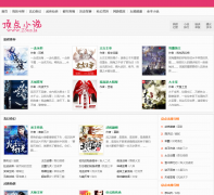 ����С˵23us.la