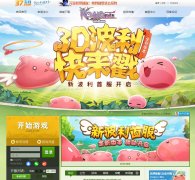 37RO�ɾ�������ҳ��Ϸ����roxj.37.com